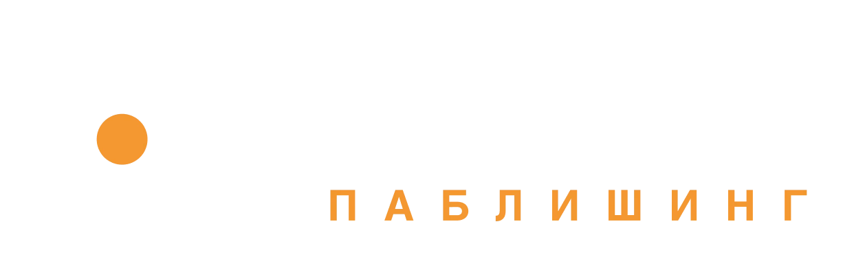 Egeldur Publishing