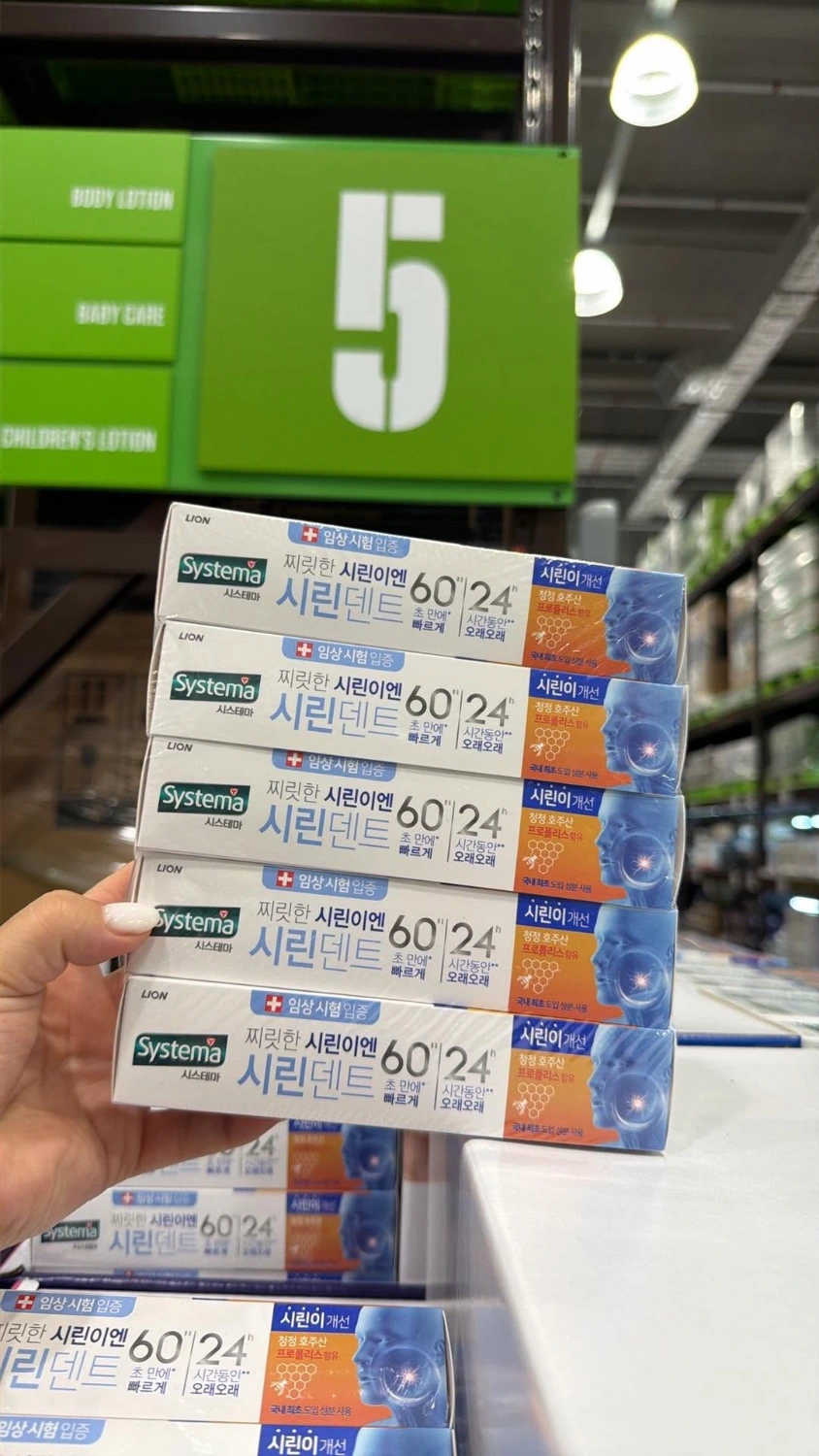 product