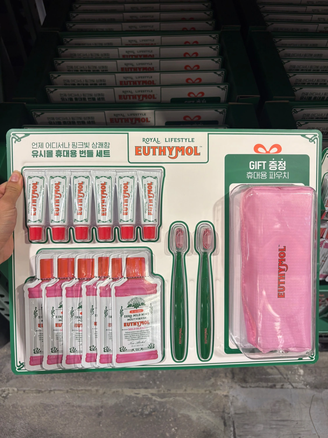 product