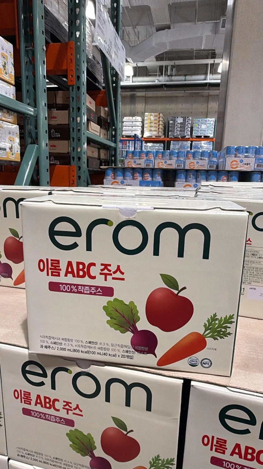 product