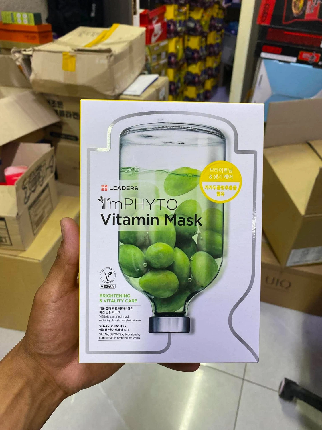 product