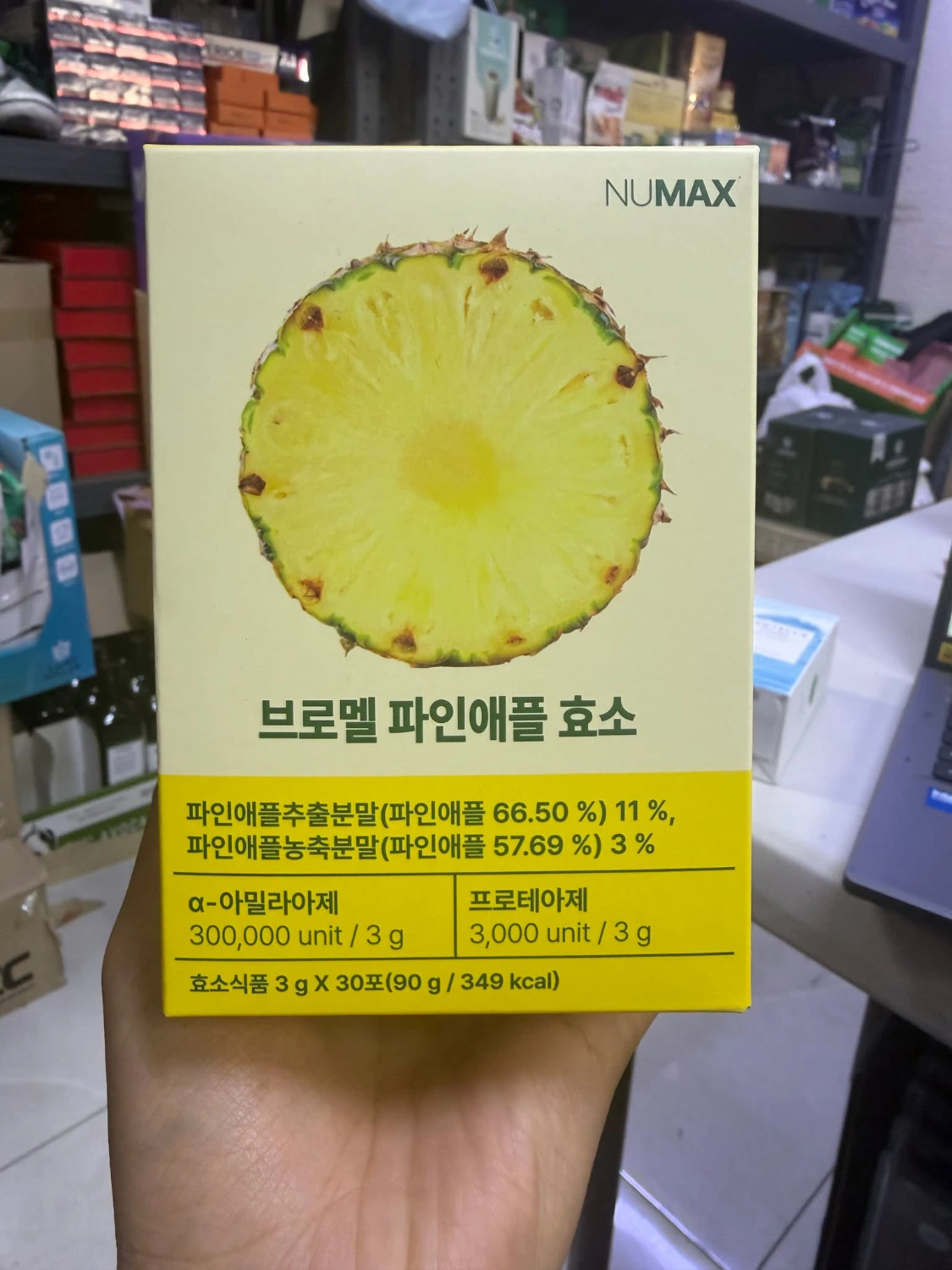 product