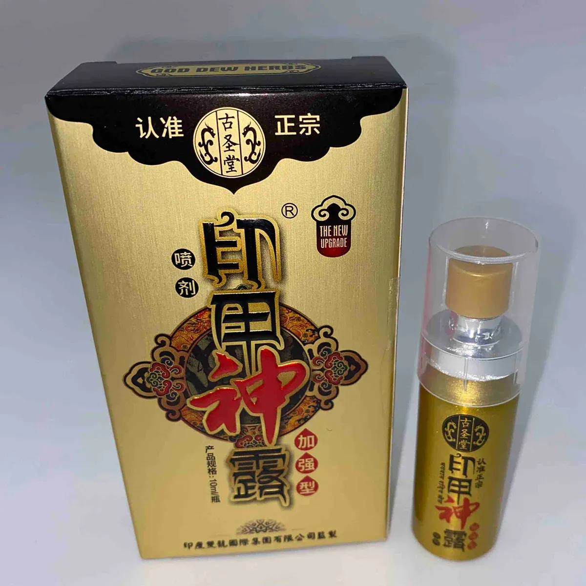 product