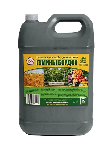 product