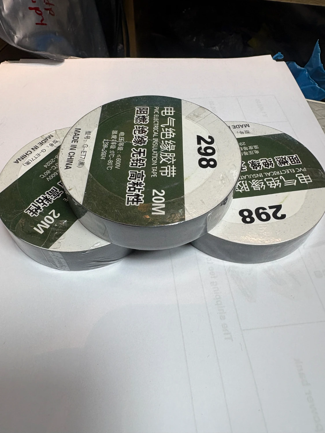 product