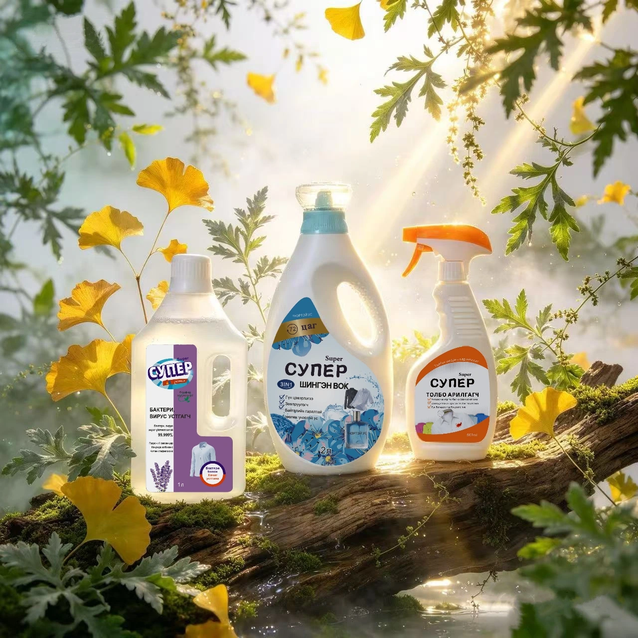 product
